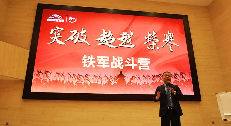 簡單有效！企業內訓體系搭建的5個步驟