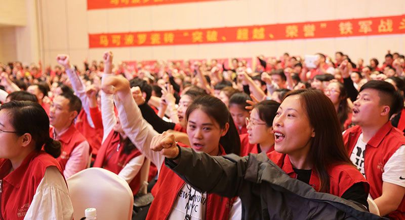 50句企業內訓鼓舞團隊士氣打雞血的話，收藏好，助力員工斗志昂揚