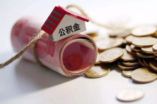無錫管理培訓公司告訴您：為何有些企業只給員工交五險，不交一金？